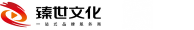 番禺宣传片拍摄公司-番禺企业宣传片拍摄-臻世番禺宣传片拍摄